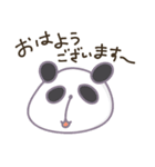くま会長（個別スタンプ：25）