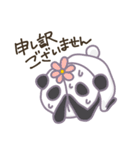 くま会長（個別スタンプ：26）