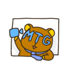 くま会長（個別スタンプ：35）