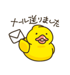 くま会長（個別スタンプ：37）