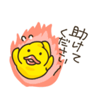 くま会長（個別スタンプ：40）