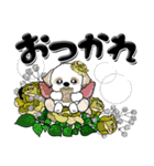 シーズー犬59『薔薇の妖精かな？』（個別スタンプ：5）