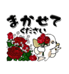 シーズー犬59『薔薇の妖精かな？』（個別スタンプ：12）