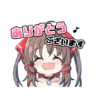 努ガラスタンプ（個別スタンプ：2）