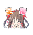 努ガラスタンプ（個別スタンプ：3）