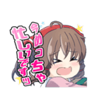 努ガラスタンプ（個別スタンプ：4）