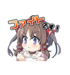 努ガラスタンプ（個別スタンプ：6）