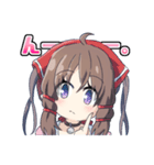 努ガラスタンプ（個別スタンプ：7）