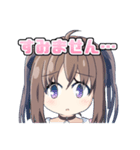 努ガラスタンプ（個別スタンプ：8）