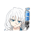 努ガラスタンプ（個別スタンプ：10）