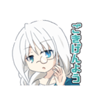 努ガラスタンプ（個別スタンプ：16）