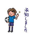 【サッカー女子】エフ子の日常（個別スタンプ：3）