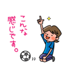 【サッカー女子】エフ子の日常（個別スタンプ：31）