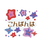 花・花・メッセージ（敬語）（個別スタンプ：2）