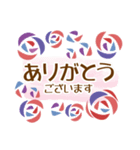 花・花・メッセージ（敬語）（個別スタンプ：4）