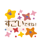 花・花・メッセージ（敬語）（個別スタンプ：7）
