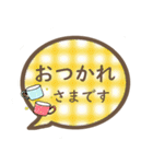 カラフル☆吹き出しで挨拶・返事（個別スタンプ：7）