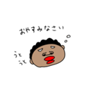 敬語クッキーくん（個別スタンプ：9）