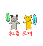 画伯の可愛い動物スタンプ4（個別スタンプ：39）