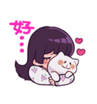 あかりとひかる（個別スタンプ：2）