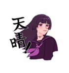 あかりとひかる（個別スタンプ：7）