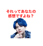 マオニートスタンプ第二弾（個別スタンプ：3）