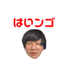 マオニートスタンプ第二弾（個別スタンプ：9）