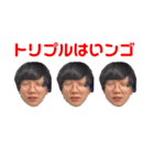 マオニートスタンプ第二弾（個別スタンプ：10）