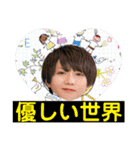 マオニートスタンプ第二弾（個別スタンプ：13）