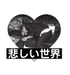 マオニートスタンプ第二弾（個別スタンプ：14）