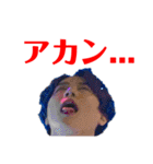 マオニートスタンプ第二弾（個別スタンプ：23）