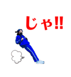 マオニートスタンプ第二弾（個別スタンプ：28）