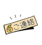 「オカメインコでございます。」3（個別スタンプ：4）