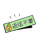 「オカメインコでございます。」3（個別スタンプ：6）