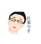 坊主くんのほのぼのした日々（個別スタンプ：2）