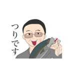 坊主くんのほのぼのした日々（個別スタンプ：4）