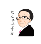 坊主くんのほのぼのした日々（個別スタンプ：5）