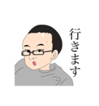 坊主くんのほのぼのした日々（個別スタンプ：6）