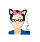 坊主くんのほのぼのした日々（個別スタンプ：7）