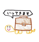 こだつんたち ver.2（個別スタンプ：16）