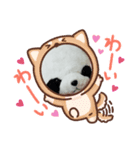 パンワールド1（個別スタンプ：2）