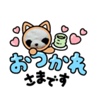 パンワールド1（個別スタンプ：8）