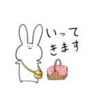 けーせきうさぎ（個別スタンプ：21）