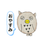 左しか向けない動物たち（個別スタンプ：11）