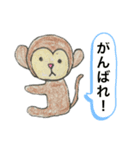 左しか向けない動物たち（個別スタンプ：14）