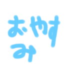 スマホ手書きスタンプ（個別スタンプ：26）