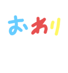 スマホ手書きスタンプ（個別スタンプ：40）