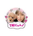サラン24個セットvo1（個別スタンプ：6）