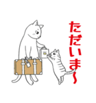 ねことこねこと（個別スタンプ：22）