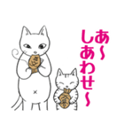 ねことこねこと（個別スタンプ：27）